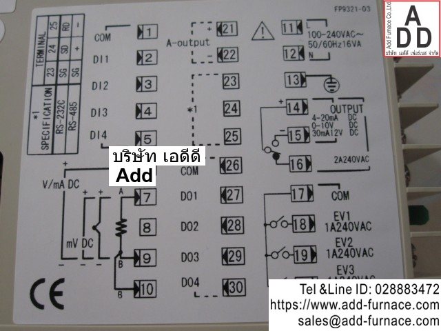 shimaden-fp93-14