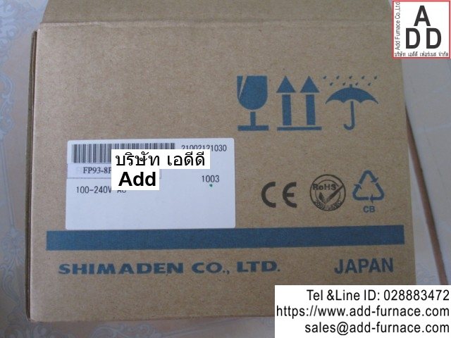 shimaden-fp93-13