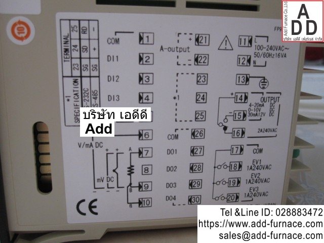 shimaden-fp93-8