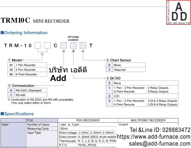 toho-recorder-trm-1006c000t