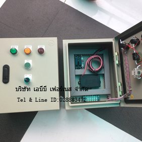 ตู้ควบคุมสำหรับหัวเตาอินฟาเรด หรือเตาแก๊สต่อหัว,Burner Control Power Control Panel