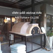 K Type Pizza Furnace