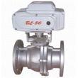 motor-ball-valve