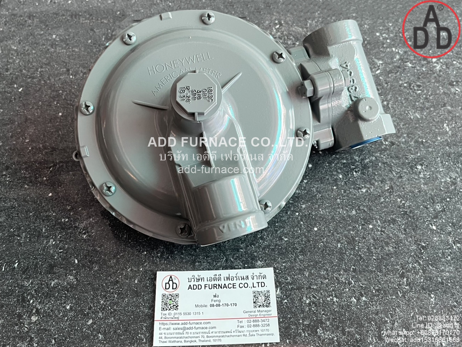 American Meter Company 1813C -Thailand Agent Gas Regulator