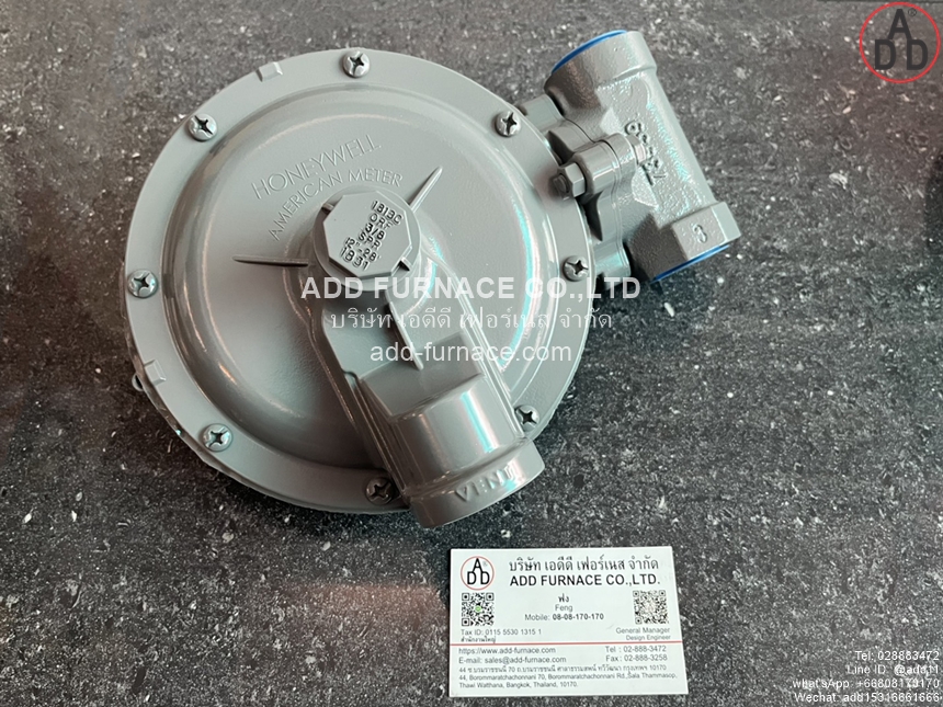 Honeywell American Meter 1813C 1