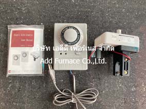 Electric Valve Actuator Control and Shut off valve device EW201 20A