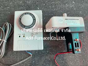 Electric Valve Actuator Control and Shut off valve device EW201