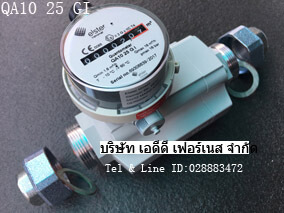 Quantometer QA10 25 GI
