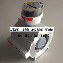 Quantometer QA100 80 ZI