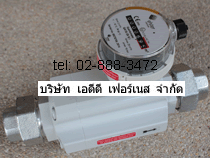 Quantometer QA16 25 GI