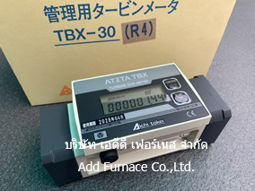 tbx30 turbine gas meter