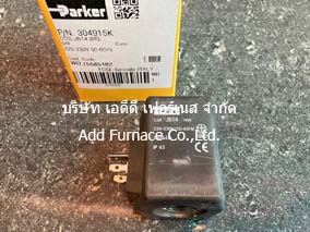 Coil Parker JB14