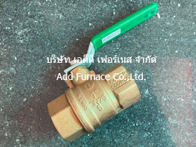 Gas Ball Valve 1