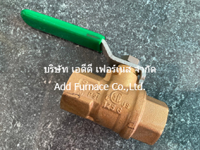 Gas Ball Valve 1/2