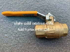 Gas Valve วาล์วแก๊ส Rub 1/2inch