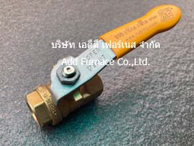 Gas Valve วาล์วแก๊ส Rub 1/4inch