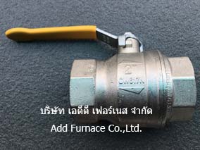 Gas Valve วาล์วแก๊ส Rub 2inch