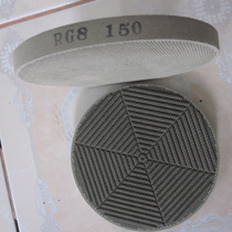 RGB diameter 150mm ceramic honeycomb