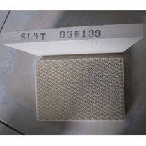 SLWT 93x132x13mm honeycomb ceramic