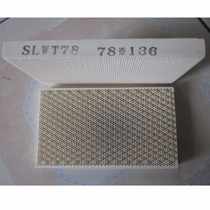 SLWT78 78x133x13mm honeycomb ceramic