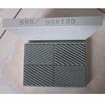 SLWT 93x132x13mm honeycomb ceramic