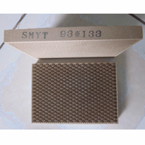 SMYT 93x132x13mm honeycomb ceramic