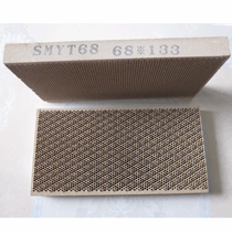 SMYT68 68x133x13mm honeycomb ceramic