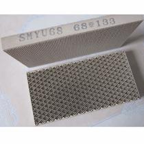 SMUT68 68x133x13mm honeycomb ceramic