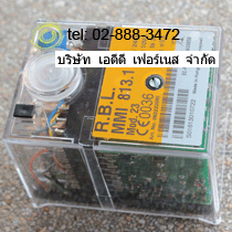 R.B.L MMI 813.1