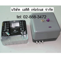 Honeywell RA890G 1260