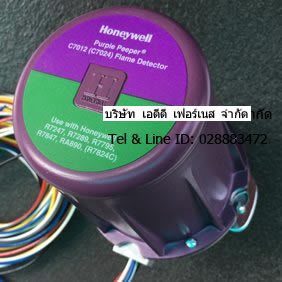 Honeywell C7024E 1001