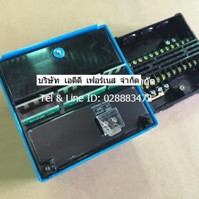 Honeywell DBC2000E1018