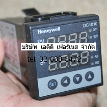 Honeywell DC1010CL 302000 E