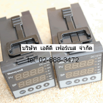 Honeywell DC1010CR 301000 E