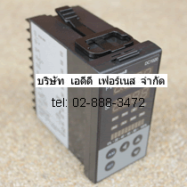 Honeywell DC1020CT 102000 E