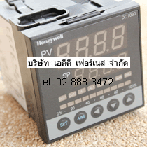 Honeywell DC1030PT 302000 E