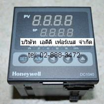 Honeywell DC1040PT 202000 E