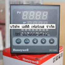 Honeywell DC1020PT-702000-E