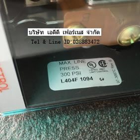 Honeywell L404F 1094