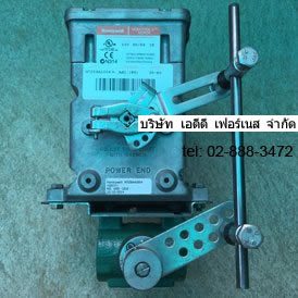 Honeywell Modutrol IV Motor Eclipse Butterfly Valve