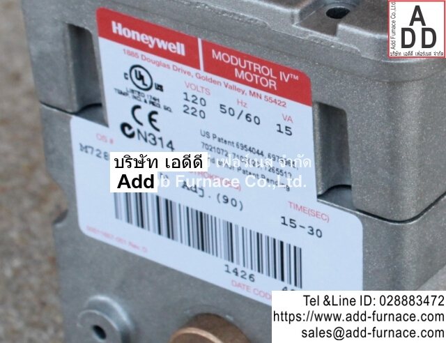 Honeywell Series 2 Non Spring Return Modutrol Motor M7284A1038/U M7285C-c3 