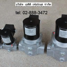 Honeywell VE4015A,VE4020A,VE4025A,VE4040A,VE4050A,1003,1004,1005