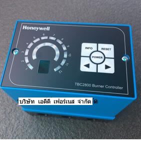 Honeywell TBC2800A1000 Burner Controller