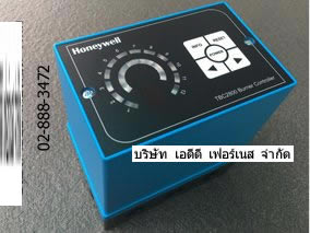 TBC2800A2000 Burner Controller
