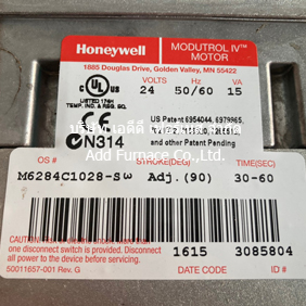 M6284C1028-S - บริษัท เอดีดี เฟอร์เนส จำกัด 