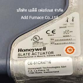 R8001M1150 | SLATE™ Low Torque Actuator - บริษัท เอดีดี เฟอร์เนส จำกัด
