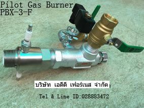 Pilot Gas Burner PBX-3-F