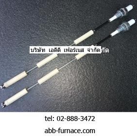 BERU GERMANY ZE14-12-A1(BIO 65C-RB-150/135-/37/E)
