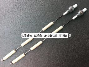 BERU GERMANY ZE14-12-A1(BIO 65C-RB-150/135-/37/E)