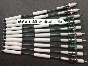 Beru GERMANY ZE14-12-A1(BIO 65 KGM 100)